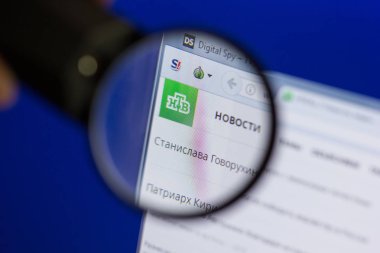 Ryazan, Rusya - 16 Haziran 2018: Ntv ana web sitesi Pc, url - Ntv.ru görüntüleme