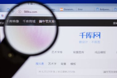 Ryazan, Rusya - 16 Haziran 2018: Ana Pc, url - ekranda 588ku sitesinin 588ku.com