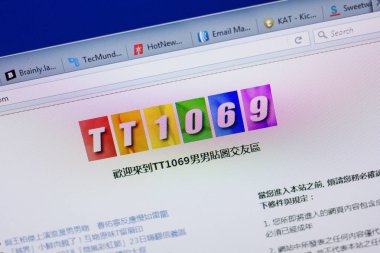 Ryazan, Rusya - 16 Haziran 2018: Tt1069 ana web sitesi Pc, url - Tt1069.com görüntüleme