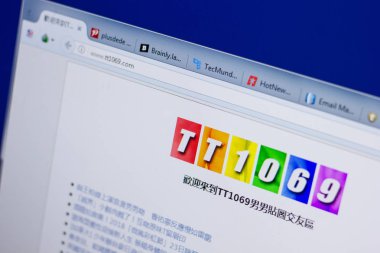 Ryazan, Rusya - 16 Haziran 2018: Tt1069 ana web sitesi Pc, url - Tt1069.com görüntüleme
