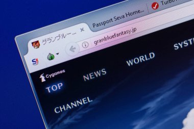Ryazan, Rusya - 16 Haziran 2018: Granbluefantasy ana web sitesi Pc, url - Granbluefantasy.jp görüntüleme