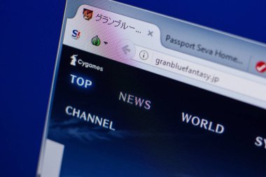 Ryazan, Rusya - 16 Haziran 2018: Granbluefantasy ana web sitesi Pc, url - Granbluefantasy.jp görüntüleme