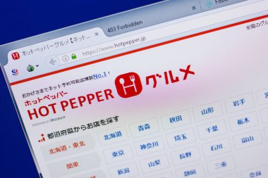 Ryazan, Rusya - 16 Haziran 2018: Hotpepper ana web sitesi Pc, url - Hotpepper.jp görüntüleme