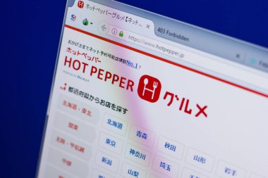 Ryazan, Rusya - 16 Haziran 2018: Hotpepper ana web sitesi Pc, url - Hotpepper.jp görüntüleme