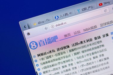 Ryazan, Rusya - 16 Haziran 2018: Zhibo8 ana web sitesi Pc, url - Zhibo8.cc görüntüleme