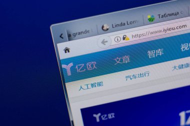 Ryazan, Rusya - 16 Haziran 2018: Iyiou ana web sitesi Pc, url - Iyiou.com görüntüleme