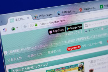 Ryazan, Rusya - 17 Haziran 2018: Togetter ana web sitesi Pc, url - Togetter.com görüntüleme