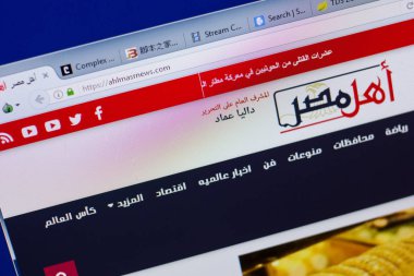 Ryazan, Rusya - 17 Haziran 2018: Ahlmasrnews ana web sitesi Pc, url - Ahlmasrnews.com görüntüleme