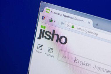 Ryazan, Rusya - 17 Haziran 2018: Jisho ana web sitesi Pc, url - Jisho.org görüntüleme