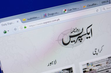 Ryazan, Rusya - 17 Haziran 2018: Web sitesi, ana sayfasını hızlı Pc, url - Express.com.pk görüntüleme