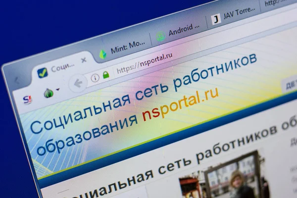 Ryazan Rusia Junio 2018 Página Web Del Portal Nsportal Pantalla —  Fotos de Stock