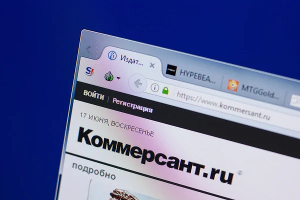 러시아 2018 러시아의 홈페이지 웹사이트 Url Kommersant Pc의 디스플레이에 — 스톡 사진