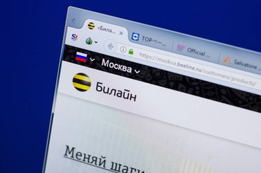 Ryazan, Rusya - 17 Haziran 2018: Beeline ana web sitesi Pc, url - Beeline.ru görüntüleme