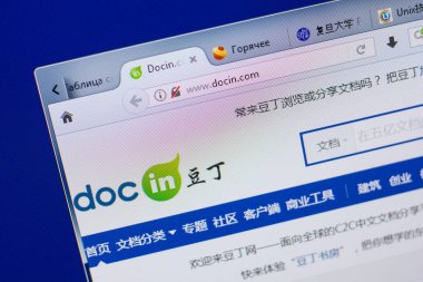 Ryazan, Rusya - 17 Haziran 2018: Docin ana web sitesi Pc, url - Docin.com görüntüleme