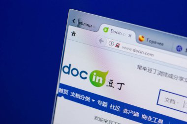 Ryazan, Rusya - 17 Haziran 2018: Docin ana web sitesi Pc, url - Docin.com görüntüleme
