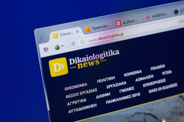 Ryazan, Rusya - 17 Haziran 2018: Dikaiologitika ana web sitesi Pc, url - Dikaiologitika.gr görüntüleme