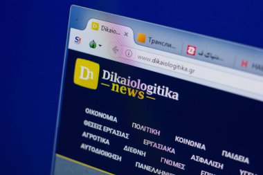 Ryazan, Rusya - 17 Haziran 2018: Dikaiologitika ana web sitesi Pc, url - Dikaiologitika.gr görüntüleme