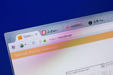 Ryazan, Rusya - 17 Haziran 2018: Translit ana web sitesi Pc, url - Translit.net görüntüleme