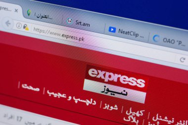 Ryazan, Rusya - 17 Haziran 2018: Web sitesi, ana sayfasını hızlı Pc, url - Express.pk görüntüleme