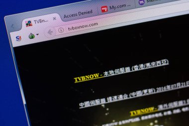 Ryazan, Rusya - 17 Haziran 2018: Tvboxnow ana web sitesi Pc, url - Tvboxnow.com görüntüleme