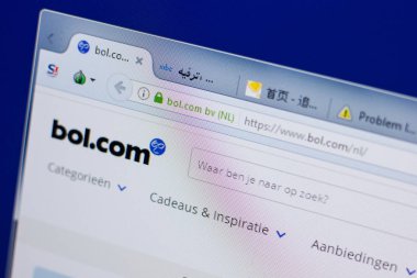 Ryazan, Rusya - 17 Haziran 2018: Bol ana web sitesi Pc, url - Bol.com görüntüleme