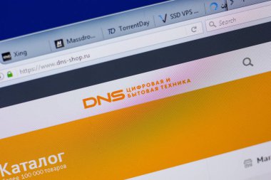 Ryazan, Rusya - 17 Haziran 2018: Ana Dns-Shop web sitesi Pc, url - Dns-Shop.ru görüntüleme