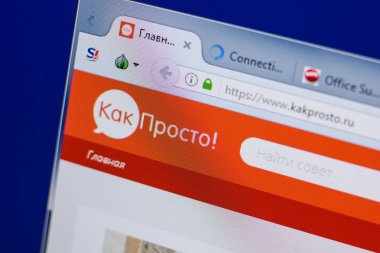Ryazan, Rusya - 17 Haziran 2018: Kakprosto ana web sitesi Pc, url - Kakprosto.ru görüntüleme