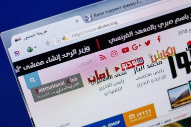 Ryazan, Rusya - 17 Haziran 2018: Dostor ana web sitesi Pc, url - Dostor.org görüntüleme