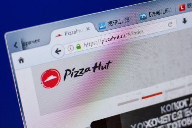 Ryazan, Rusya - 17 Haziran 2018: Pizzahut ana web sitesi Pc, url - Pizzahut.ru görüntüleme