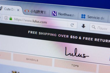 Ryazan, Rusya - 17 Haziran 2018: Busu ana web sitesi Pc, url - Lulus.com görüntüleme