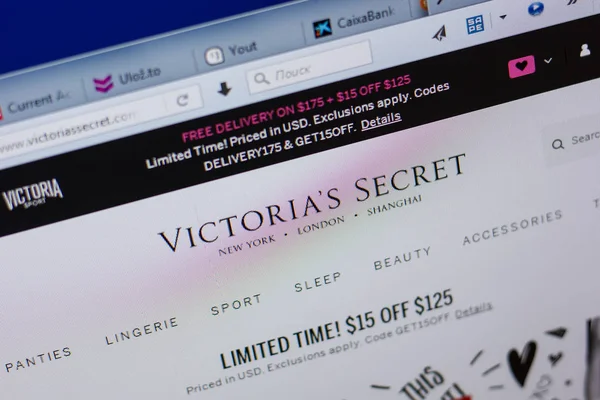 Ryazan, Rusya - 17 Haziran 2018: Victoriassecret ana web sitesi Pc, url - Victoriassecret.com görüntüleme