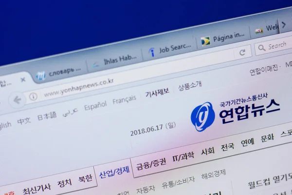 Ryazan, Rusya - 17 Haziran 2018: Yonhapnews ana web sitesi Pc, url - Yonhapnews.co.kr görüntüleme