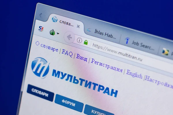 Ryazan Rusia Junio 2018 Página Web Multitran Pantalla Url Multitran —  Fotos de Stock