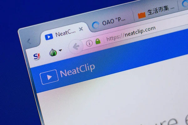 Ryazan, Rusya - 17 Haziran 2018: Neatclip ana web sitesi Pc, url - Neatclip.com görüntüleme