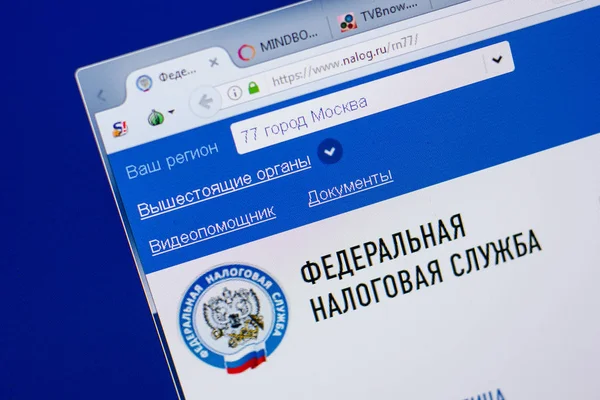 Ryazan, Rusya - 17 Haziran 2018: Nalog ana web sitesi Pc, url - Nalog.ru görüntüleme