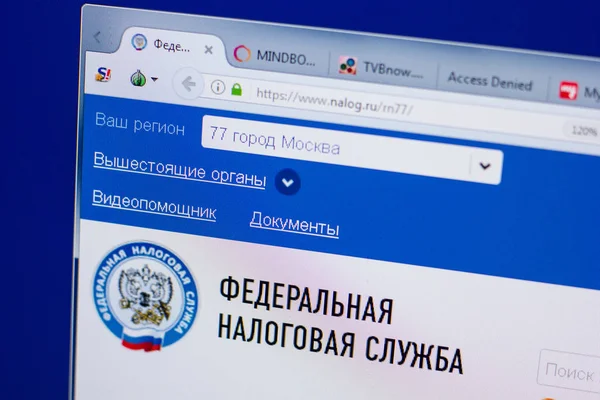 Ryazan, Rusya - 17 Haziran 2018: Nalog ana web sitesi Pc, url - Nalog.ru görüntüleme