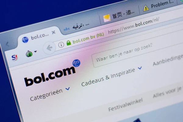 Ryazan, Rusya - 17 Haziran 2018: Bol ana web sitesi Pc, url - Bol.com görüntüleme