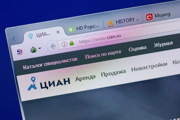 Ryazan, Rusya - 17 Haziran 2018: Cian ana web sitesi Pc, url - Cian.ru görüntüleme