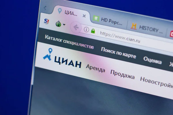 Ryazan Russia June 2018 Homepage Cian Website Display Url Cian — Stock Photo, Image