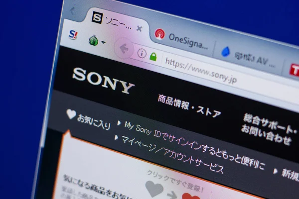 Ryazan, Rusya - 17 Haziran 2018: Sony ana web sitesi Pc, url - Sony.jp görüntüleme