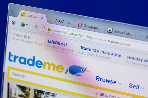 Ryazan, Rusya - 17 Haziran 2018: Trademe ana web sitesi Pc, url - Trademe.co.nz görüntüleme