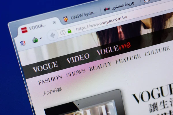 Ryazan, Rusya - 17 Haziran 2018: Vogue ana web sitesi Pc, url - Vogue.com.tw görüntüleme