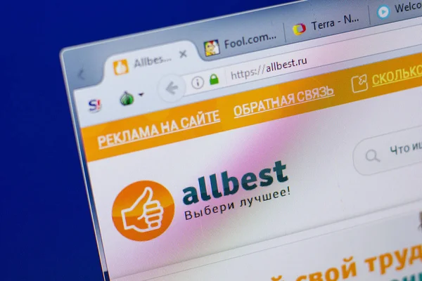 Ryazan, Rusya - 17 Haziran 2018: Allbest ana web sitesi Pc, url - Allbest.ru görüntüleme