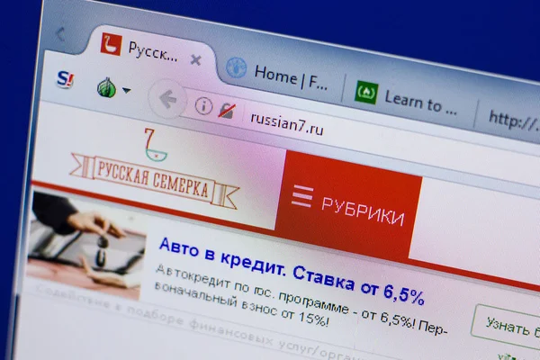 Ryazan, Rusya - 17 Haziran 2018: Russian7 ana web sitesi Pc, url - Russian7.ru görüntüleme