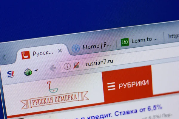 Ryazan, Rusya - 17 Haziran 2018: Russian7 ana web sitesi Pc, url - Russian7.ru görüntüleme