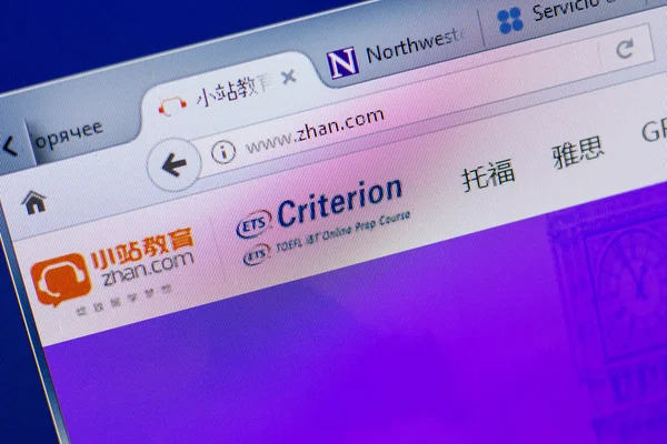 Ryazan, Rusya - 17 Haziran 2018: Zhan ana web sitesi Pc, url - Zhan.com görüntüleme