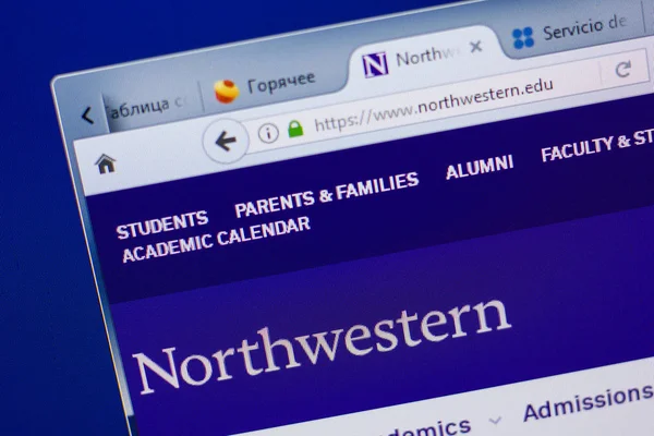 Ryazan, Rusya - 17 Haziran 2018: Kuzeybatı ana web sitesi Pc, url - Northwestern.edu görüntüleme