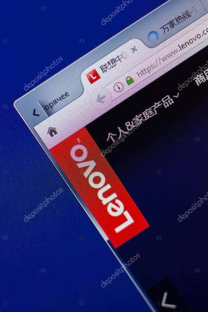 Ryazan, Russia - June 17, 2018: Homepage of Lenovo website on the display of PC, url - Lenovo.com