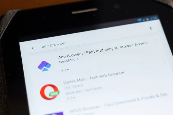 Рязань Россия Июня 2018 Года Значок Ace Browser Списке Мобильных — стоковое фото