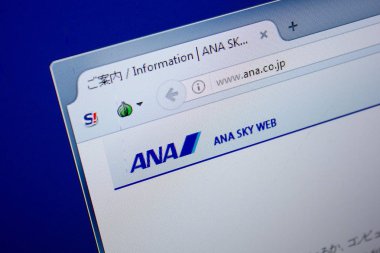 Ryazan, Rusya - 26 Haziran 2018: Ana ana web sitesi Pc. Url - Ana.co.jp görüntüleme